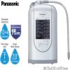 Máy điện giải ion kiềm Panasonic TK-AS45 - anh 1