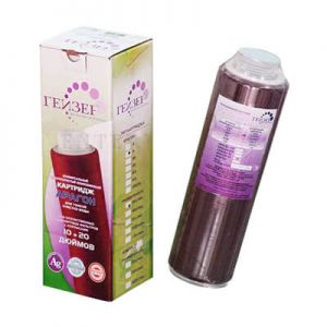 Lõi lọc nước Aragon máy lọc nước Geyser