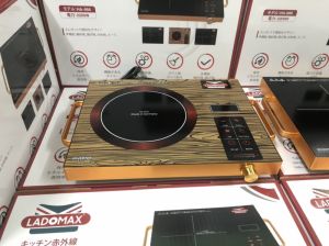 BẾP ĐIỆN (HỒNG NGOẠI) LADOMAX HA-666 (VÂN GỖ) KHÔNG KÉN NỒI